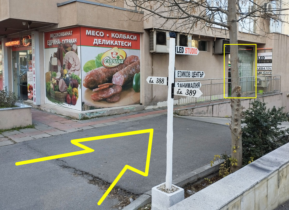 led studio buzov snimka podhod kam studioto